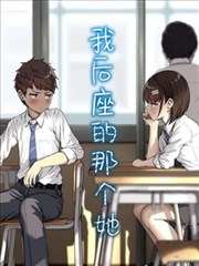 免费下拉式阅读漫画