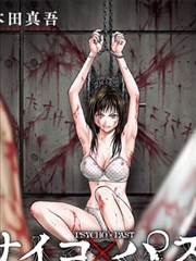 免费下拉式阅读漫画